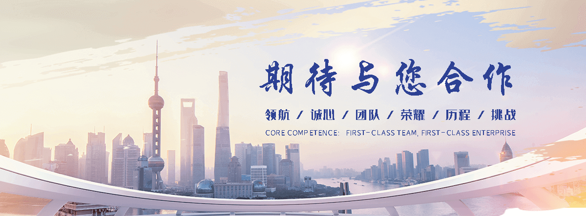 开江红果南天竹